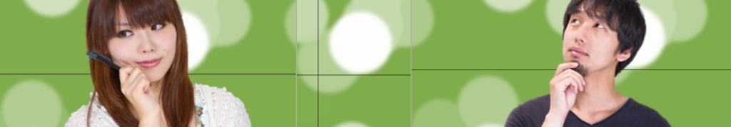 亀ゼリー・情報倉庫！！